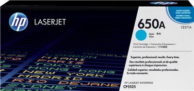Original HP CE271A (650A) Toner Cyan