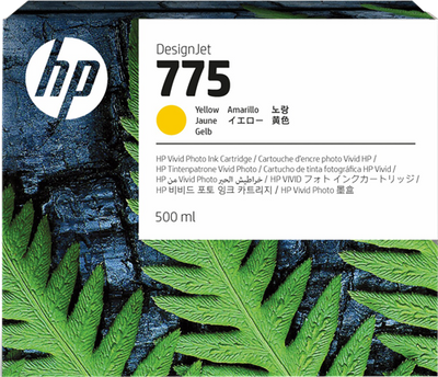 Original HP 775 (1XB19A) Gelb Tintenpatrone